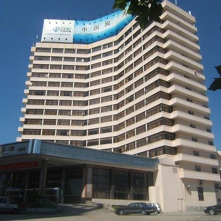 Qingdao Beihai Hotel エクステリア 写真